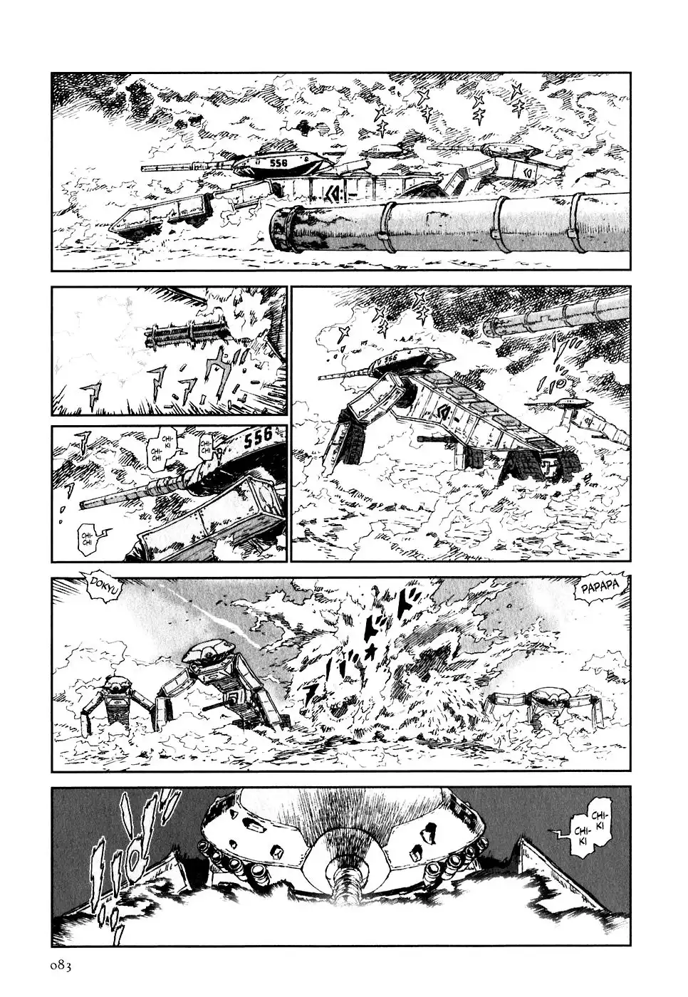 Kidou Ryodan Hachifukujin Chapter 24 15